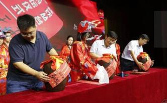 邯郸一酒企奖励清华北大新生2.5万元，向优秀学生赠年份酒