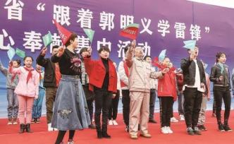 收到總書記回信后，又有百萬人跟著他學雷鋒