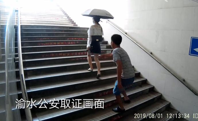 地下通道尾隨女性,偷拍3千條裙底視頻