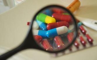 三项措施力促透明化，药价监管机制酝酿升级