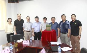 《中外舊約章匯編》再版：透過“不平等條約”重思中國(guó)近代史