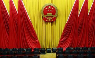 关于新时代中国特色社会主义政治建设：发展社会主义民主政治