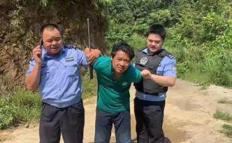 廣西融安祖孫4人遭砍殺2死2傷，嫌疑人已被警方抓獲