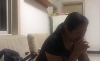 絕筆信女教師：帶孩子看病他們讓我退車票