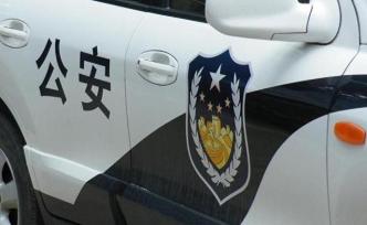 海口一法院门口女子被捅三刀，警方：涉事人系夫妻，正调查