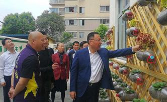 上海普陀“解鎖”垃圾分類新技能，還有一支兒童志愿者隊(duì)伍