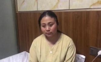 絕筆信女教師：信自己寫的，網(wǎng)友指導發(fā)出