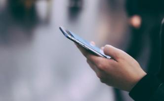 微信传播暴恐视频，浙江湖州4男子违反《反恐法》被行拘