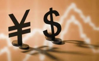 人民幣破“7”了，去哪里玩劃算