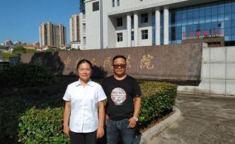 “江西鸚鵡案”二審再開庭：被告人認(rèn)罪悔罪，一審曾被判兩年