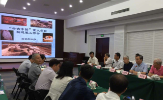 國家文物局：宋代沉船“南海一號”共出土18萬余件文物