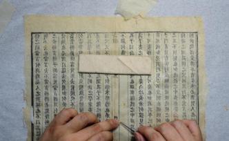 浙江圖書館七夕依古制“曬書”，展出《四庫(kù)全書》等館藏珍品