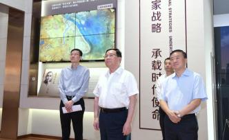舉全市之力推動新片區(qū)總體方案落地實(shí)施，李強(qiáng)參觀了這個(gè)展覽