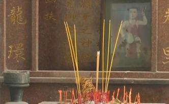 哪吒是個熊孩子？廣州漢塘村奉其為神靈