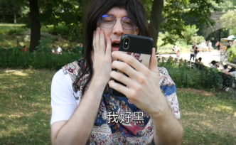 I'M辟謠俠 | 防曬霜SPF越高越好？