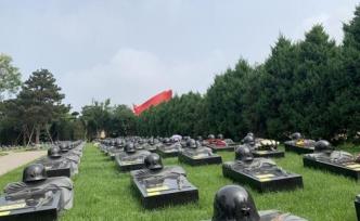 八寶山革命公墓烈士紀(jì)念園正式落成