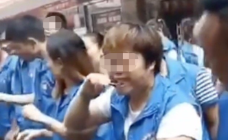 業(yè)績不達(dá)標(biāo)就吃泥鰍喝雞血？貴州黔南州勞動監(jiān)察部門介入調(diào)查