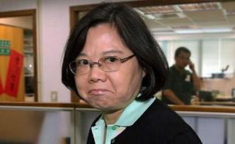 反蔡英文團體舉報蔡家祖墳違建，新北市長稱將派人現(xiàn)場勘