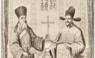 韓琦：耶穌會(huì)士與明末歷法改革