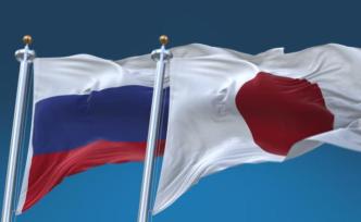 俄外交部就南千島群島問題傳喚日本駐俄大使：日方干涉俄內(nèi)政