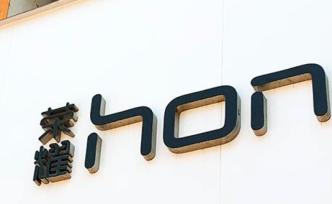 榮耀總裁趙明重申：榮耀智慧屏沒有開關(guān)機(jī)廣告，以后也不會(huì)有