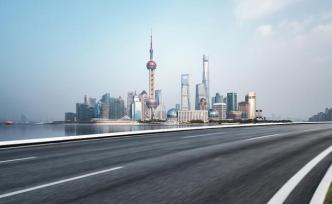 優(yōu)化營(yíng)商環(huán)境再出新招！上海成立營(yíng)商環(huán)境優(yōu)化提升咨詢會(huì)