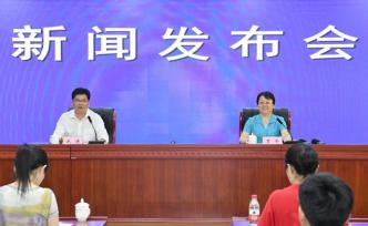安徽提出爭創(chuàng)量子、能源與人工智能三個(gè)國家實(shí)驗(yàn)室