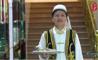 “可愛的中國”之回族：一道手抓羊肉背后的文化印記