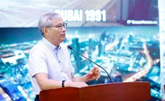智庫動態(tài)｜周其仁：上海建全球城市，要學(xué)城市小國“往外打”