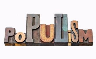 民粹主義是“法團(tuán)主義”而非民主政體的產(chǎn)物
