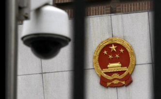 安徽廣德縣城鄉(xiāng)規(guī)劃局原局長李道峰受賄804萬，獲刑13年