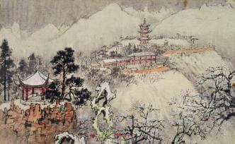 《红岩》《常熟田》何以“练成”，钱松喦纪念展在京展出