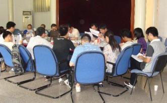 秦漢三國(guó)長(zhǎng)沙區(qū)域史的探索——王子今《長(zhǎng)沙簡(jiǎn)牘研究》深讀