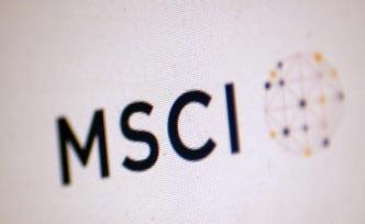 MSCI宣布：中國大盤A股納入因子從10％提高至15％