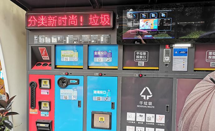 你倒了多少垃圾,這個垃圾箱全知道