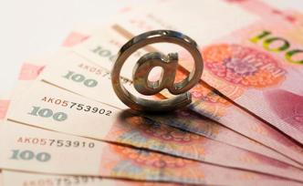 新華社調(diào)查教育分期陷阱：學(xué)英語(yǔ)花數(shù)萬(wàn)，一不留神被套網(wǎng)絡(luò)貸