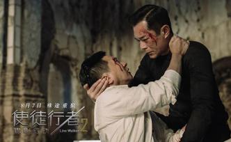 《使徒行者2：諜影行動》：場面升級，劇情偽升級