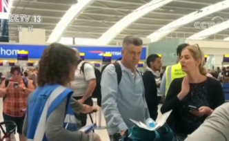 英國(guó)航空信息技術(shù)系統(tǒng)故障，致160余架次航班取消或延誤