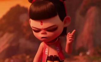 《哪吒之魔童降世》：滄海升起并蒂的太陽 | 影評