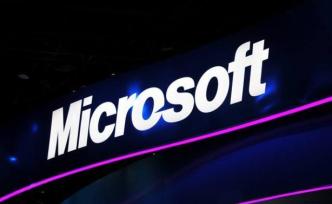 微軟也曝出竊聽風云：被指人工審核Skype的語音錄音