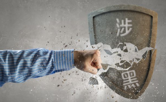 河南釋永旭涉黑團(tuán)伙被抓：所辦禪武學(xué)校無資質(zhì)已被取締撤銷