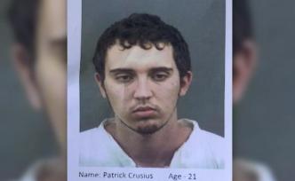 得州22死槍手母親曾報警，但未被重視