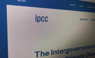 IPCC報告全面研究陸地氣候系統(tǒng)：氣候變化正加劇土地壓力