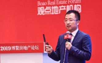 貝殼找房左東華：鏈接25萬經(jīng)紀人，迎接新居住服務時代