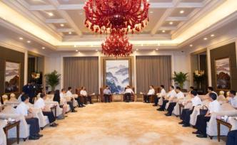 福建省与天津大学战略合作：推动天津大学福州国际校区建设等