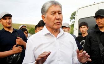 對(duì)峙1天后，吉爾吉斯斯坦前總統(tǒng)投降