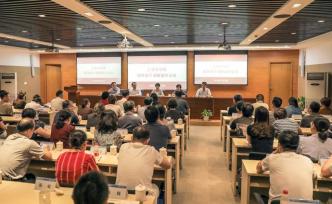 中共上海市委任命唐海燕同志為上海商學院黨委副書記、院長