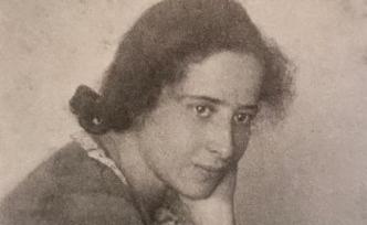 王寅麗讀《愛與圣奧古斯丁》︱重新發現阿倫特