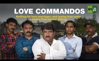 為庇護被重重阻隔的愛侶，5個印度人組成了“真愛突擊隊”