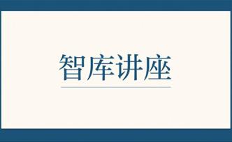 建網(wǎng)絡(luò)強(qiáng)國(guó)，中國(guó)還需要哪些硬核技術(shù)